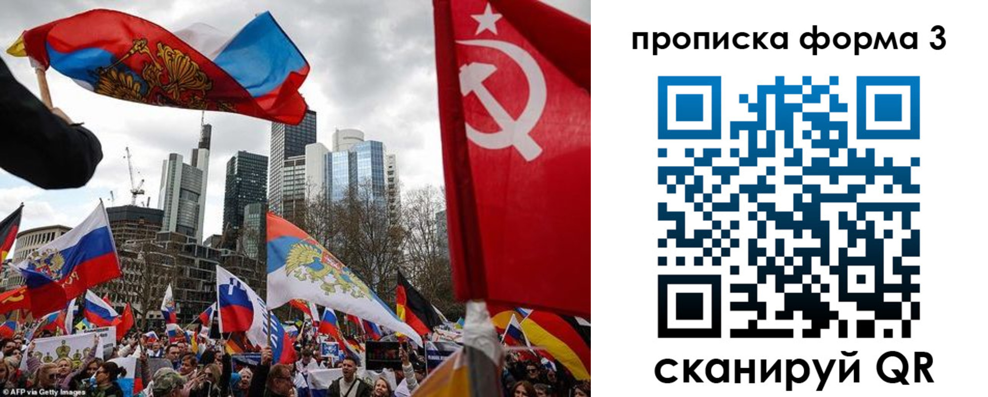 пропишу в квартире в Ульяновске